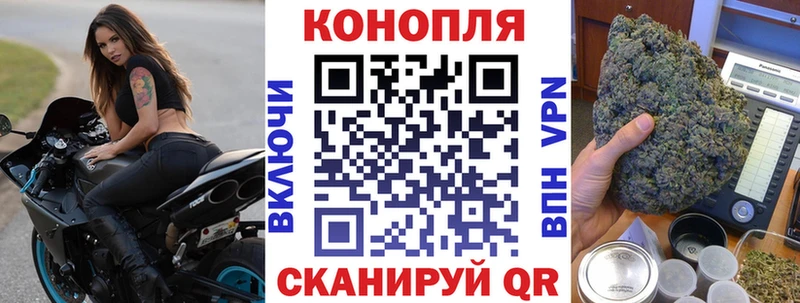 Наркотические вещества Свободный Гашиш  Амфетамин  КОКАИН  Меф мяу мяу  Бошки Шишки 