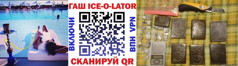 MEGA Свободный Гашиш 40% ТГК
