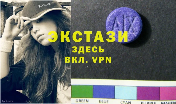 прущая мука Богородицк