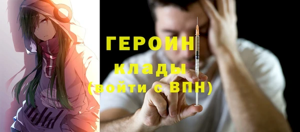 ALPHA-PVP Рыльск