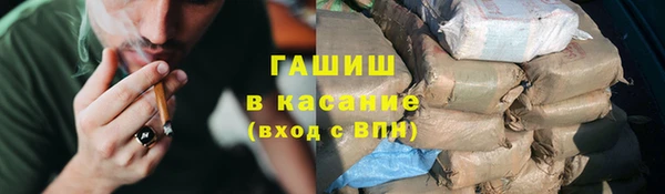 прущая мука Богородицк