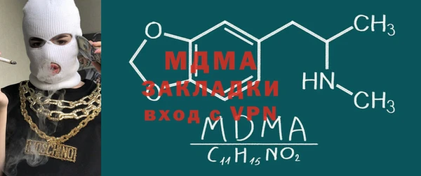 дурь Богданович