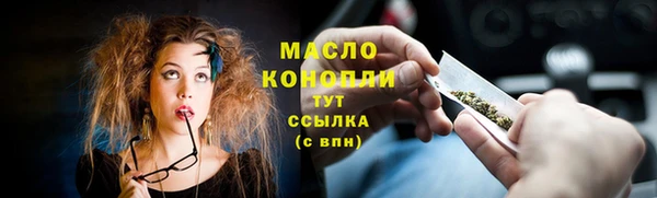 дурь Богданович
