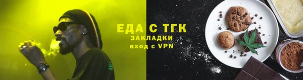 дурь Богданович