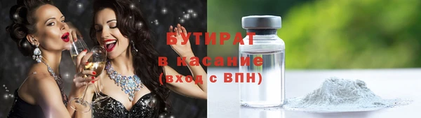 дурь Богданович