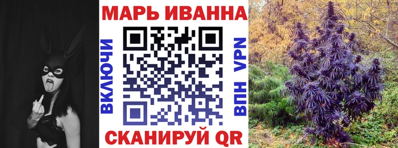 Каннабис конопля  Свободный 