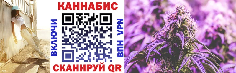 Шишки марихуана MAZAR Свободный